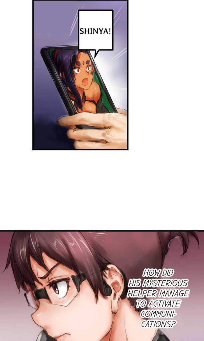 Read A.I. Dictator “Amaterasu” chapter 15 image 17 on Lezhin