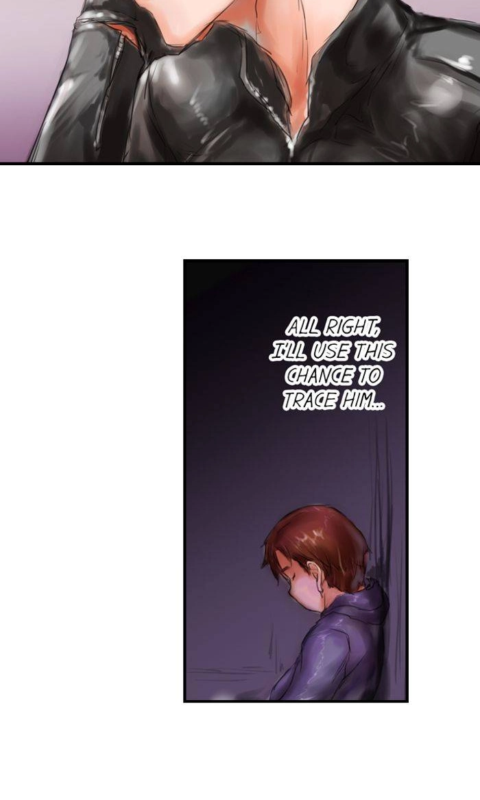 Read A.I. Dictator “Amaterasu” chapter 15 image 18 on Lezhin