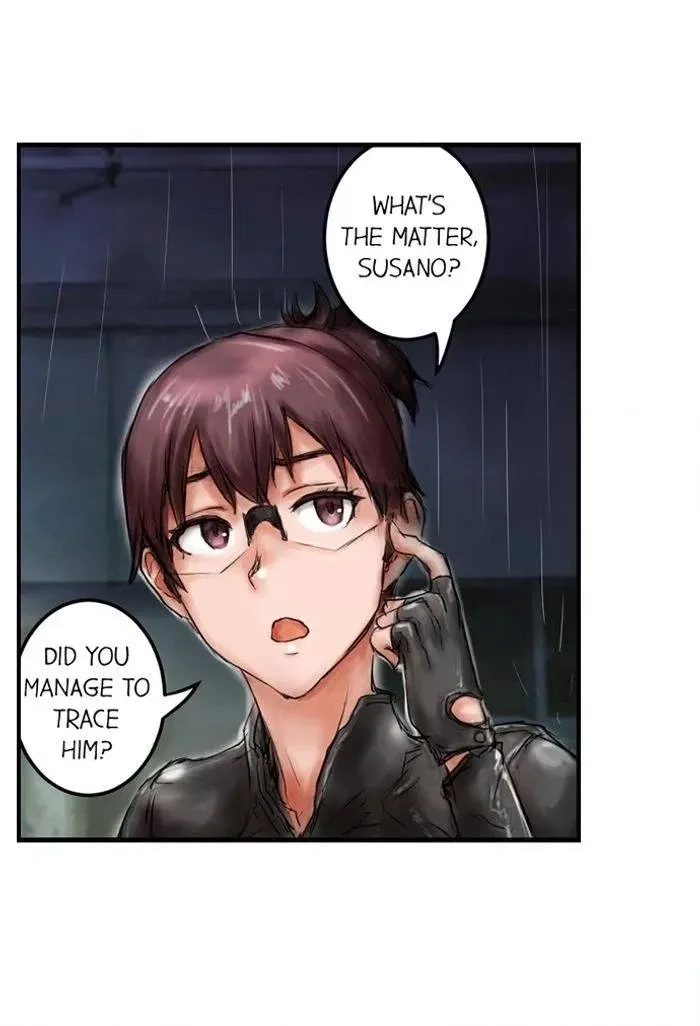 Read A.I. Dictator “Amaterasu” chapter 15 image 19 on Lezhin