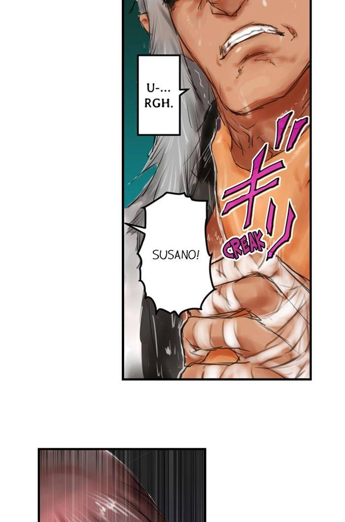 Read A.I. Dictator “Amaterasu” chapter 15 image 27 on Lezhin
