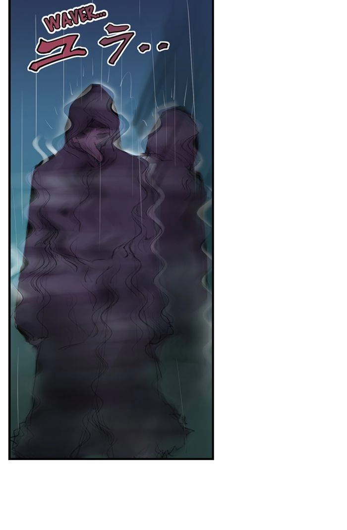 Read A.I. Dictator “Amaterasu” chapter 15 image 4 on Lezhin