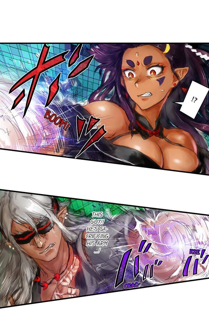 Read A.I. Dictator “Amaterasu” chapter 16 image 1 on Lezhin