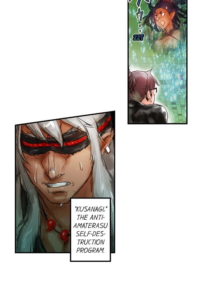 Read A.I. Dictator “Amaterasu” chapter 16 image 3 on Lezhin