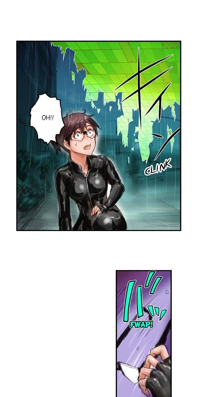 Read A.I. Dictator “Amaterasu” chapter 16 image 4 on Lezhin
