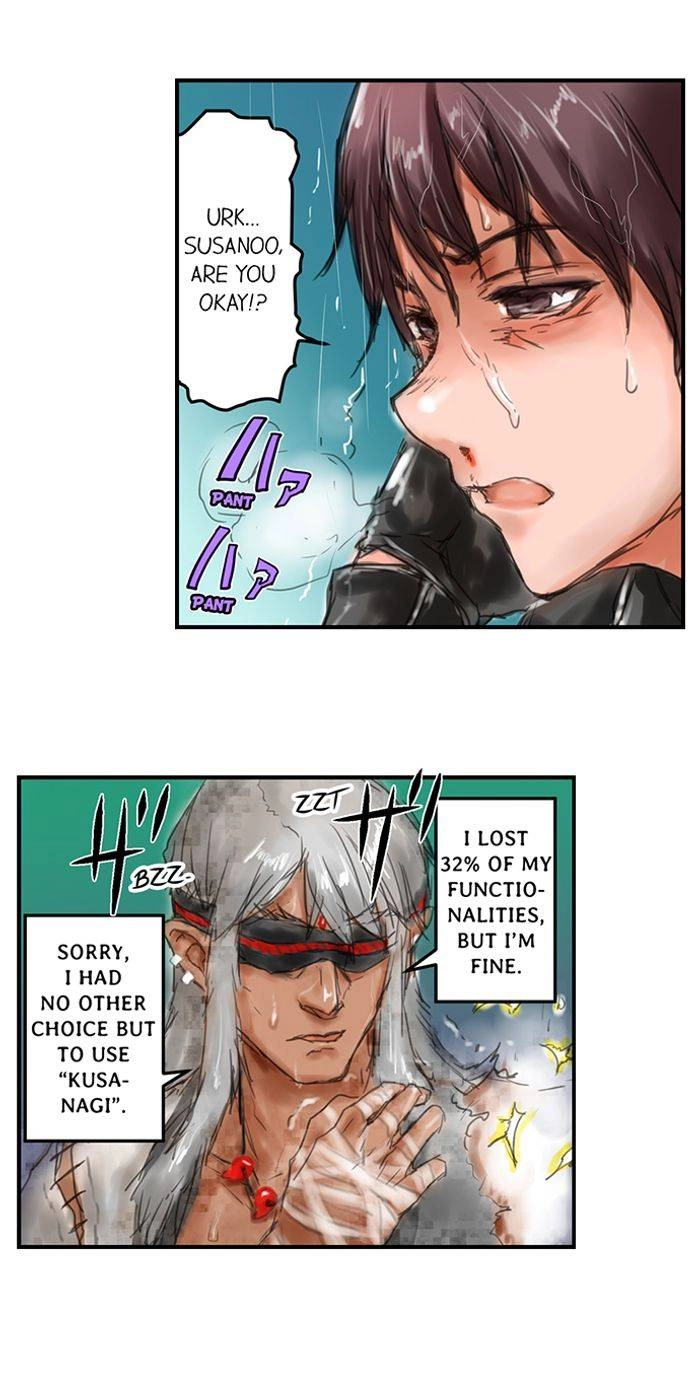 Read A.I. Dictator “Amaterasu” chapter 16 image 6 on Lezhin