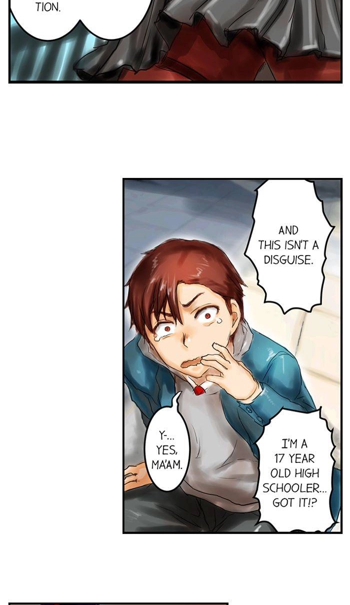 Read A.I. Dictator “Amaterasu” chapter 17 image 11 on Lezhin