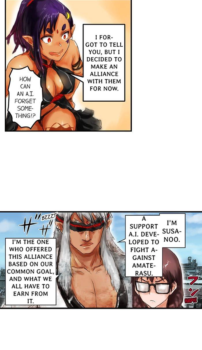 Read A.I. Dictator “Amaterasu” chapter 17 image 12 on Lezhin