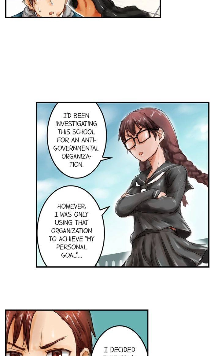 Read A.I. Dictator “Amaterasu” chapter 17 image 14 on Lezhin