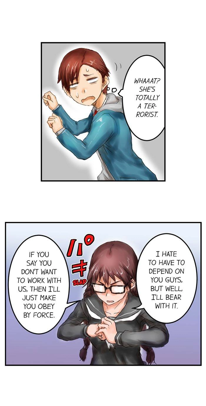 Read A.I. Dictator “Amaterasu” chapter 17 image 16 on Lezhin