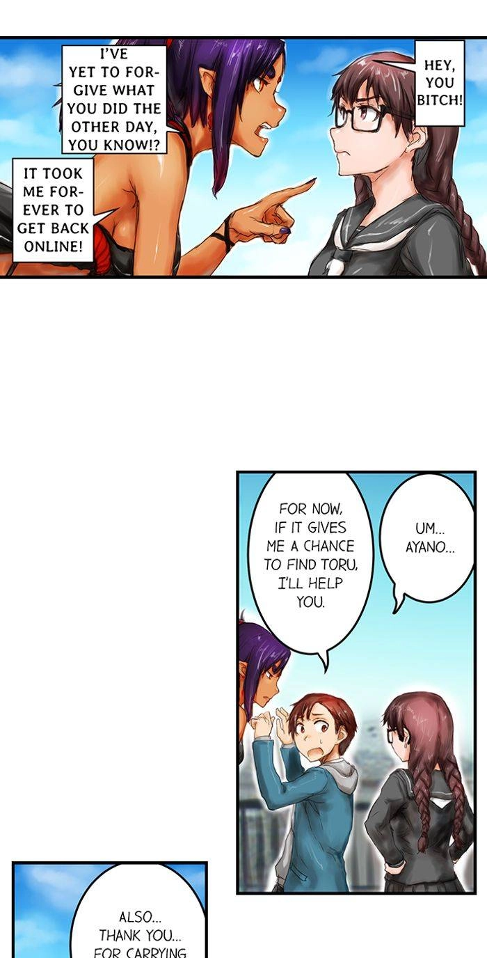 Read A.I. Dictator “Amaterasu” chapter 17 image 17 on Lezhin