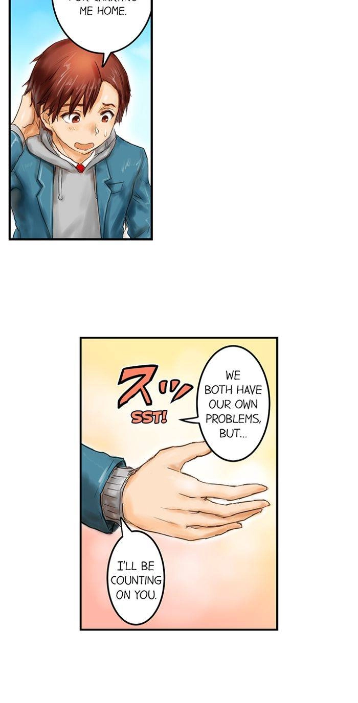 Read A.I. Dictator “Amaterasu” chapter 17 image 18 on Lezhin