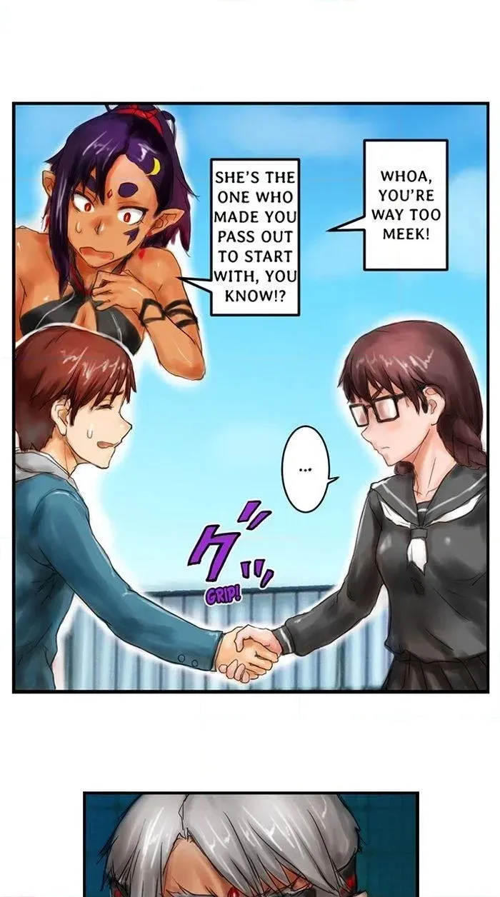 Read A.I. Dictator “Amaterasu” chapter 17 image 19 on Lezhin