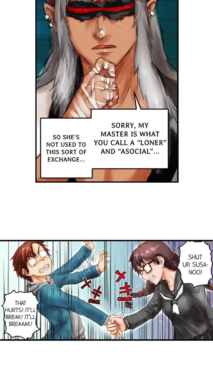 Read A.I. Dictator “Amaterasu” chapter 17 image 20 on Lezhin
