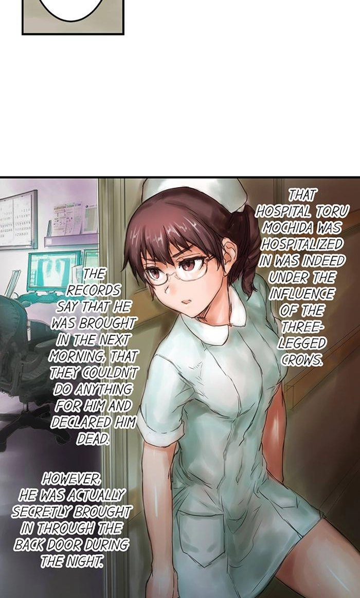 Read A.I. Dictator “Amaterasu” chapter 17 image 24 on Lezhin