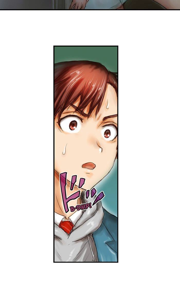 Read A.I. Dictator “Amaterasu” chapter 17 image 25 on Lezhin