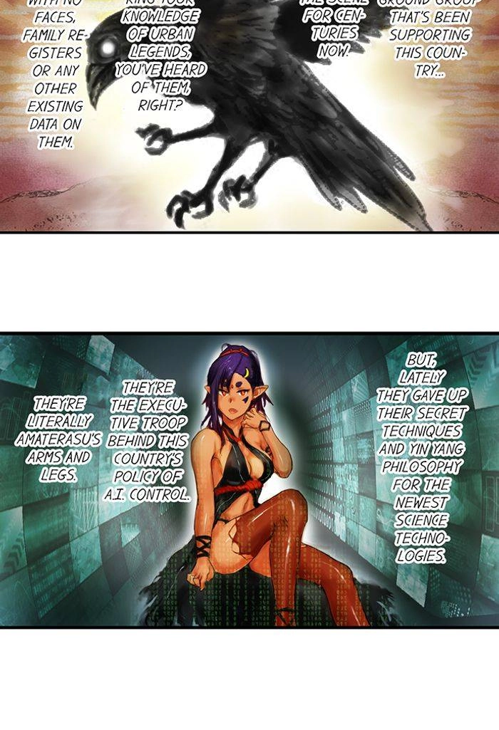 Read A.I. Dictator “Amaterasu” chapter 17 image 3 on Lezhin
