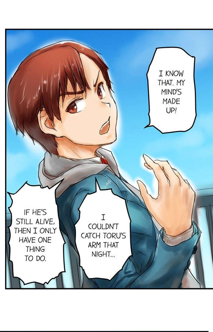 Read A.I. Dictator “Amaterasu” chapter 17 image 5 on Lezhin