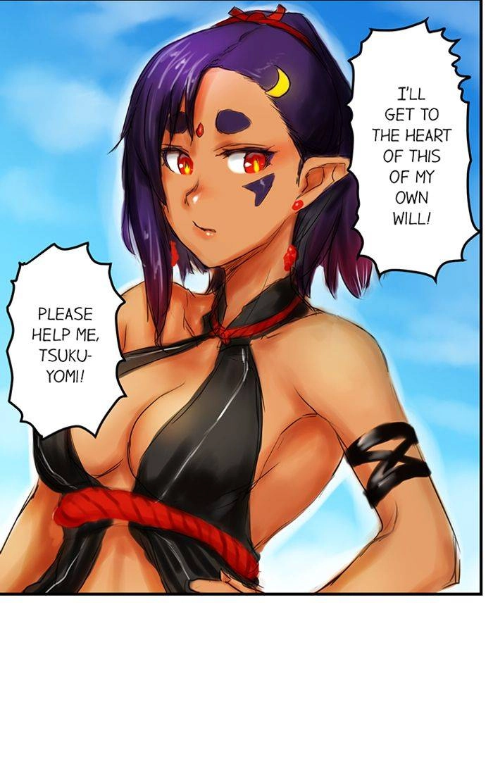 Read A.I. Dictator “Amaterasu” chapter 17 image 6 on Lezhin