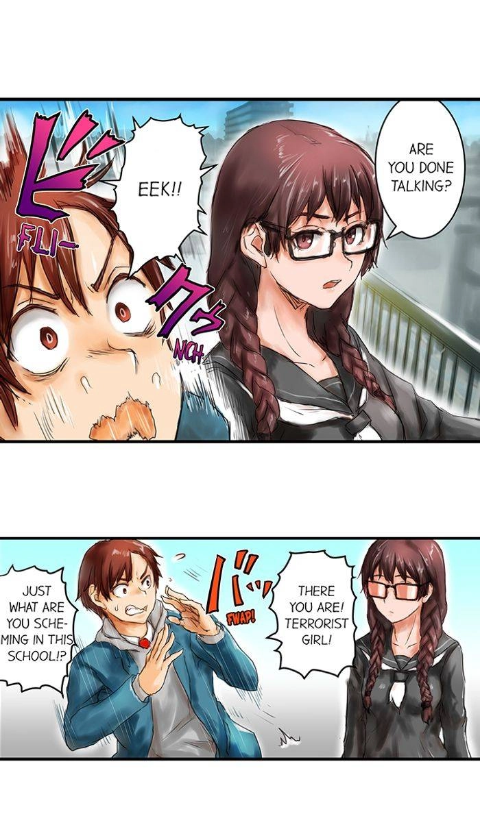 Read A.I. Dictator “Amaterasu” chapter 17 image 8 on Lezhin