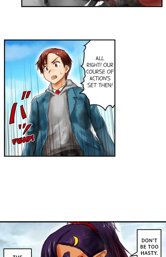 Read A.I. Dictator “Amaterasu” chapter 18 image 16 on Lezhin