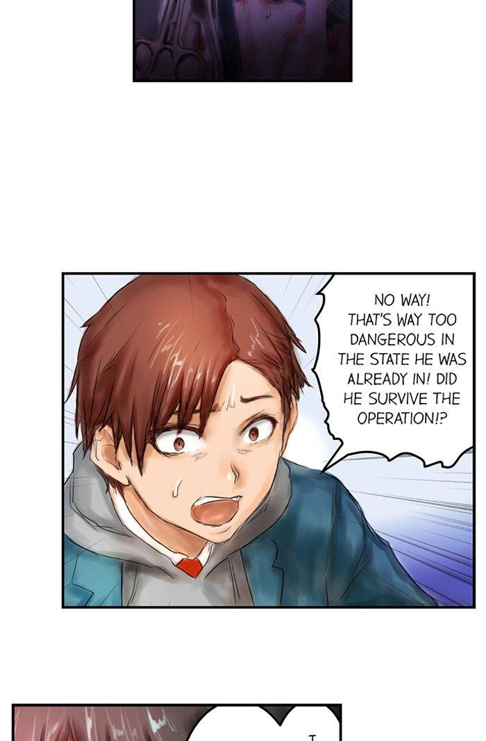 Read A.I. Dictator “Amaterasu” chapter 18 image 2 on Lezhin