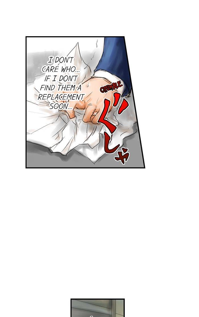 Read A.I. Dictator “Amaterasu” chapter 18 image 20 on Lezhin