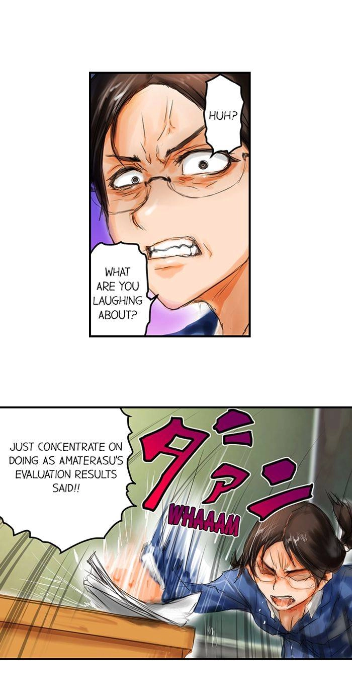 Read A.I. Dictator “Amaterasu” chapter 18 image 22 on Lezhin