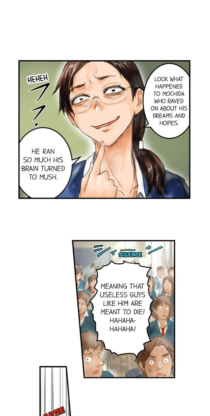 Read A.I. Dictator “Amaterasu” chapter 18 image 23 on Lezhin