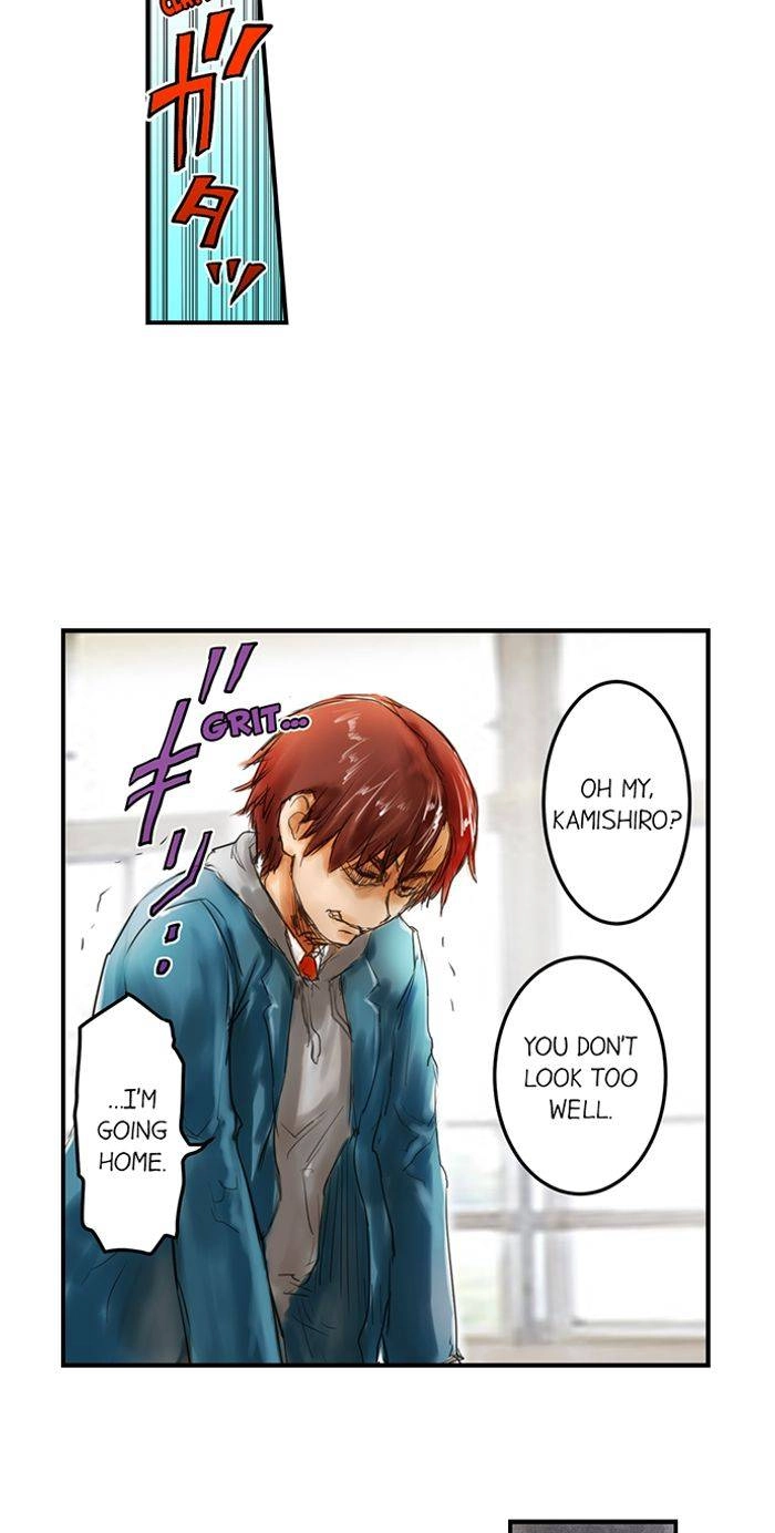 Read A.I. Dictator “Amaterasu” chapter 18 image 24 on Lezhin