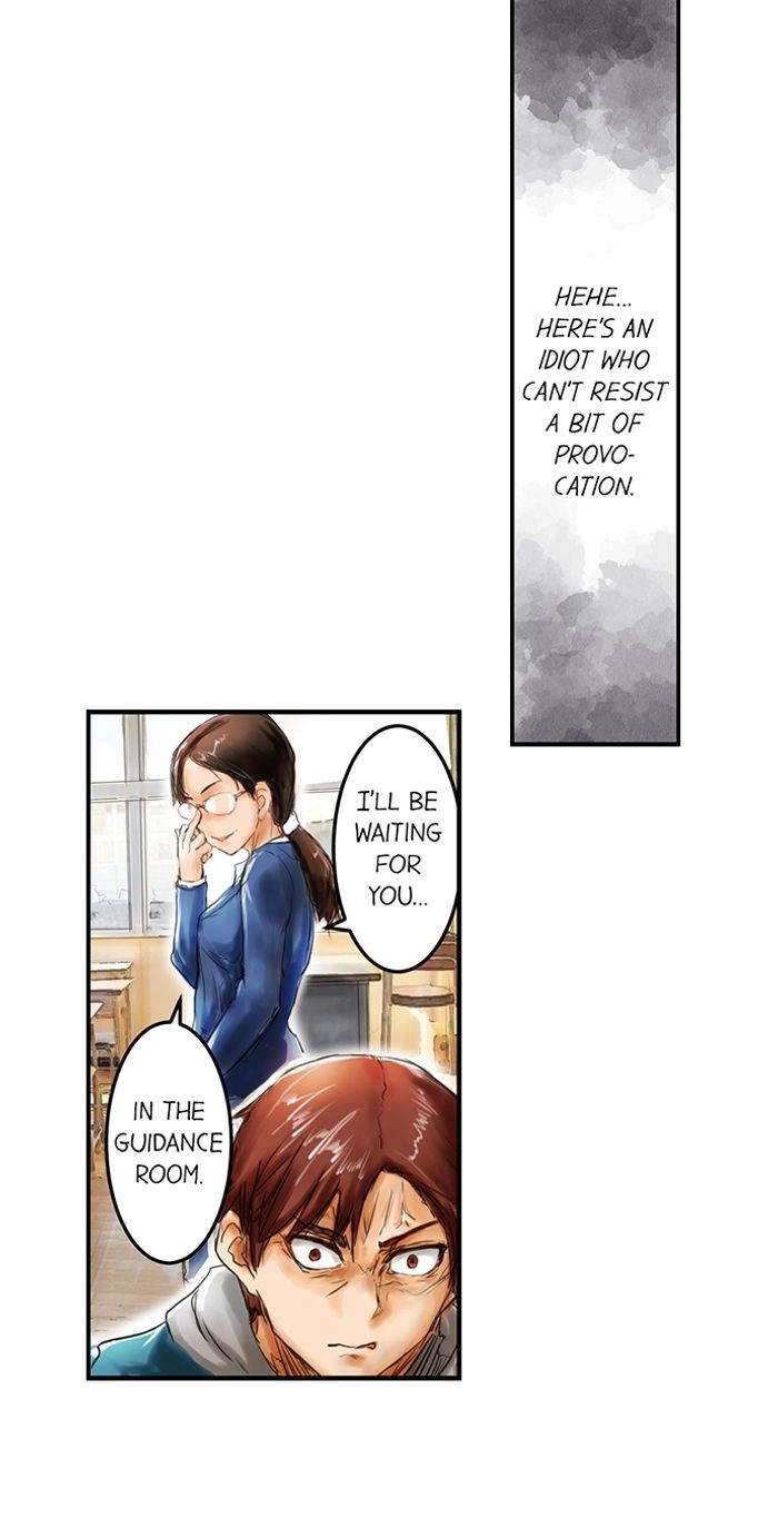 Read A.I. Dictator “Amaterasu” chapter 18 image 25 on Lezhin