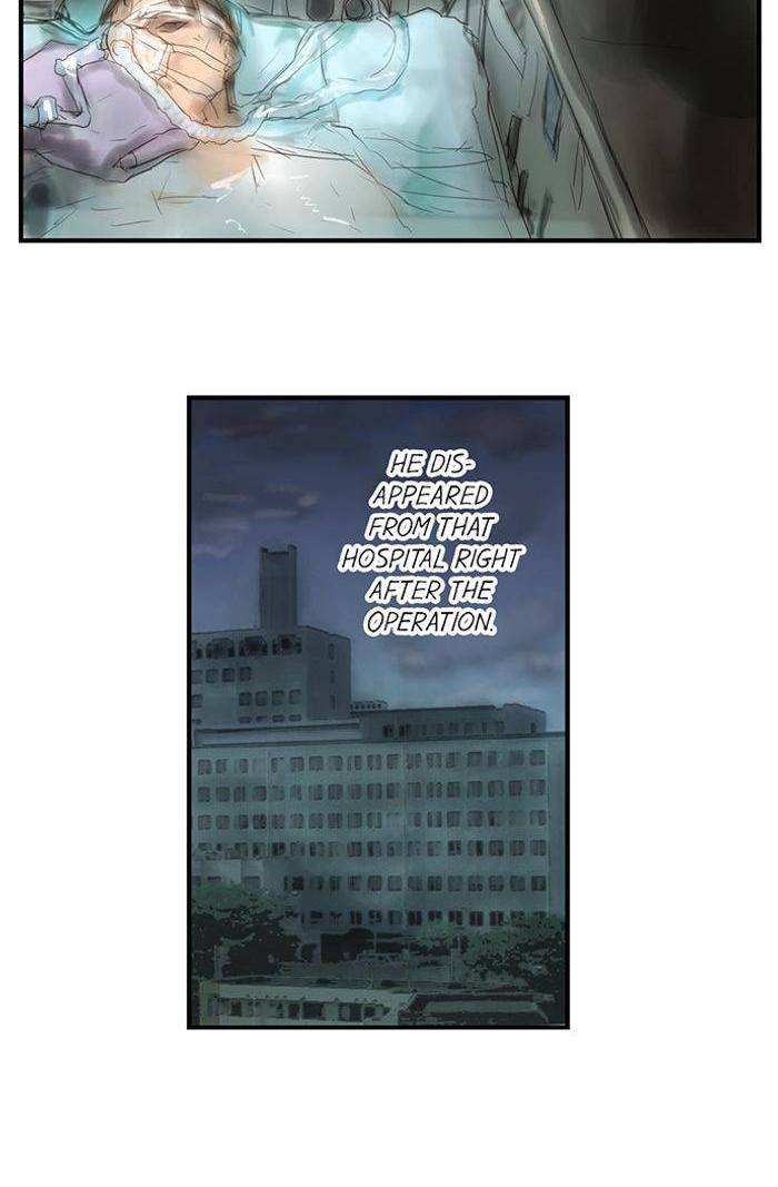 Read A.I. Dictator “Amaterasu” chapter 18 image 4 on Lezhin