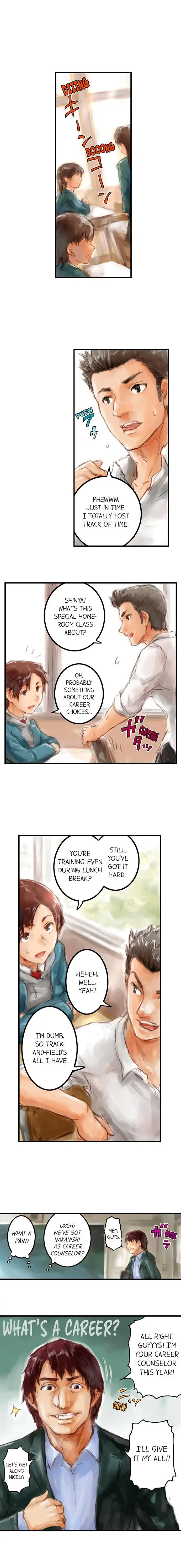 Read A.I. Dictator “Amaterasu” chapter 2 image 3 on Lezhin