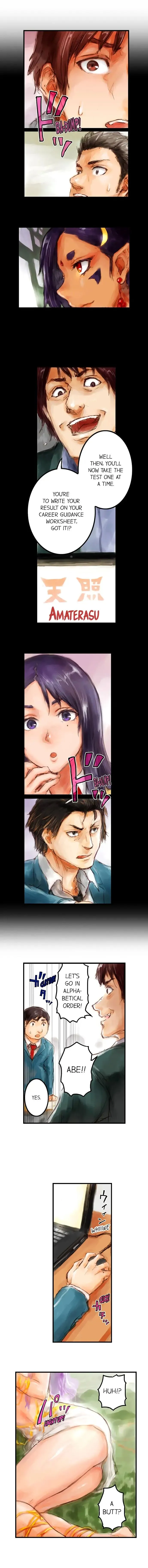 Read A.I. Dictator “Amaterasu” chapter 2 image 6 on Lezhin