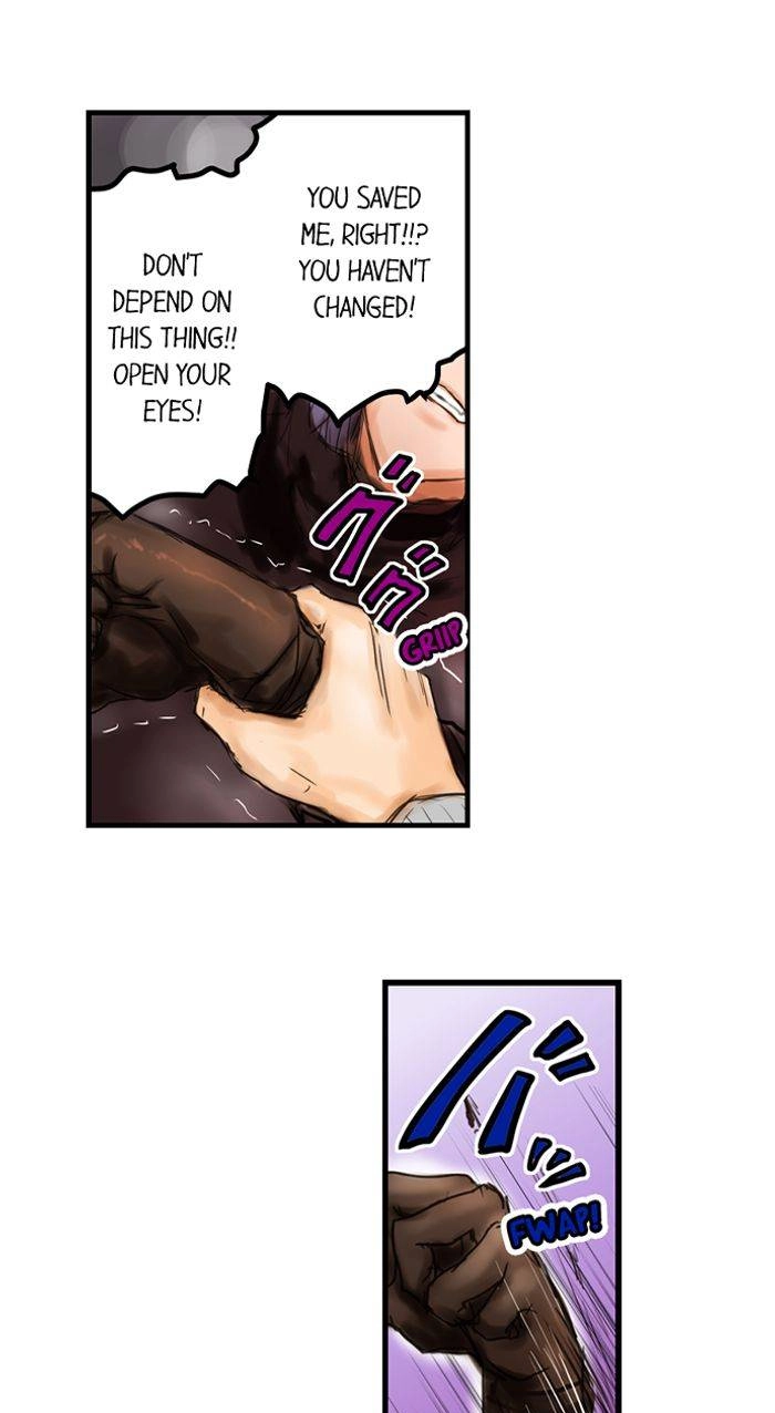 Read A.I. Dictator “Amaterasu” chapter 20 image 11 on Lezhin