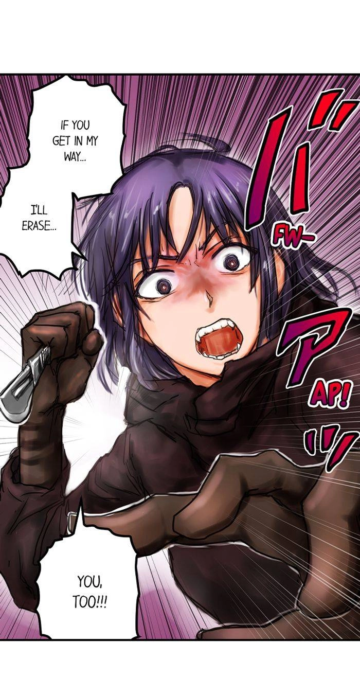 Read A.I. Dictator “Amaterasu” chapter 20 image 13 on Lezhin