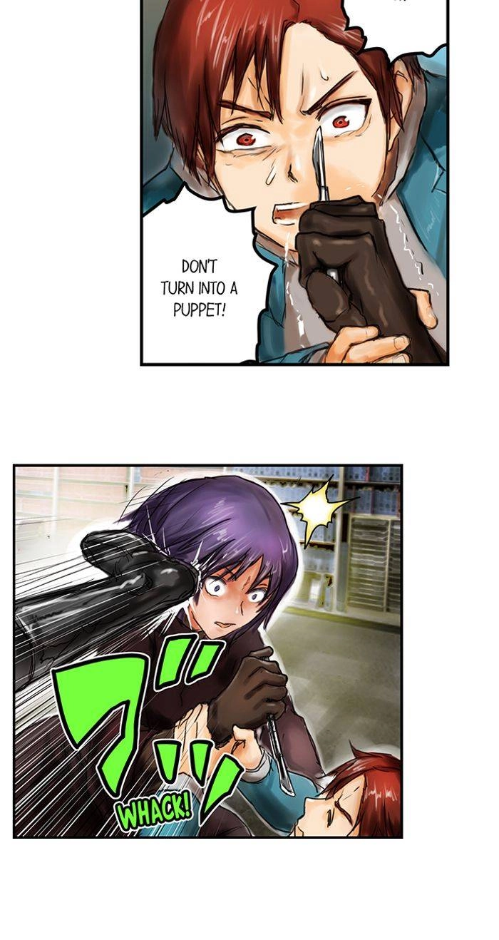 Read A.I. Dictator “Amaterasu” chapter 20 image 15 on Lezhin