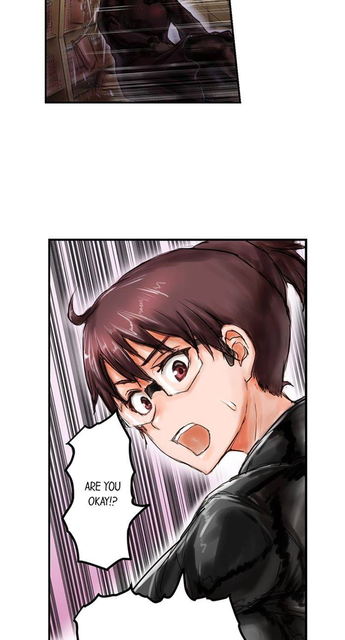 Read A.I. Dictator “Amaterasu” chapter 20 image 17 on Lezhin