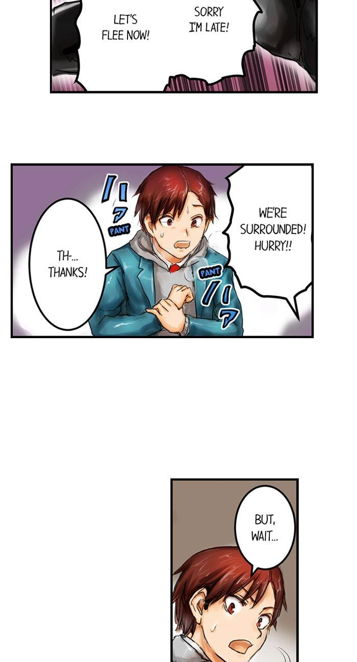 Read A.I. Dictator “Amaterasu” chapter 20 image 18 on Lezhin