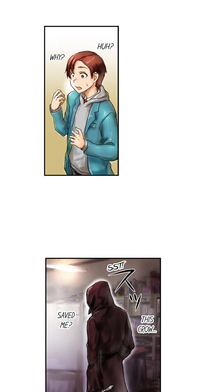 Read A.I. Dictator “Amaterasu” chapter 20 image 2 on Lezhin