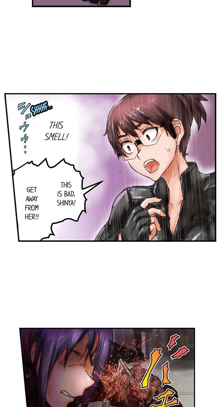 Read A.I. Dictator “Amaterasu” chapter 20 image 22 on Lezhin