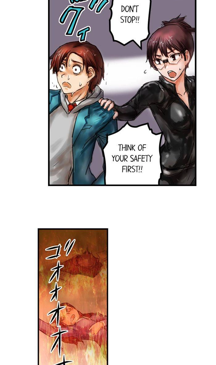 Read A.I. Dictator “Amaterasu” chapter 20 image 26 on Lezhin