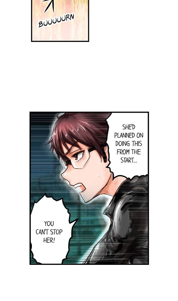Read A.I. Dictator “Amaterasu” chapter 20 image 27 on Lezhin