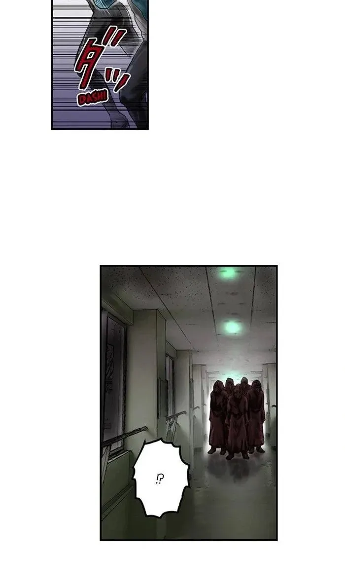 Read A.I. Dictator “Amaterasu” chapter 20 image 29 on Lezhin