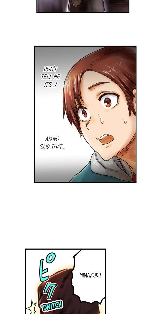 Read A.I. Dictator “Amaterasu” chapter 20 image 3 on Lezhin