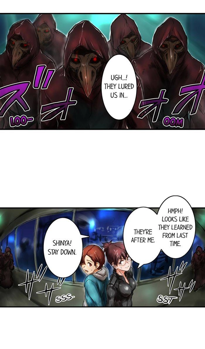 Read A.I. Dictator “Amaterasu” chapter 20 image 30 on Lezhin