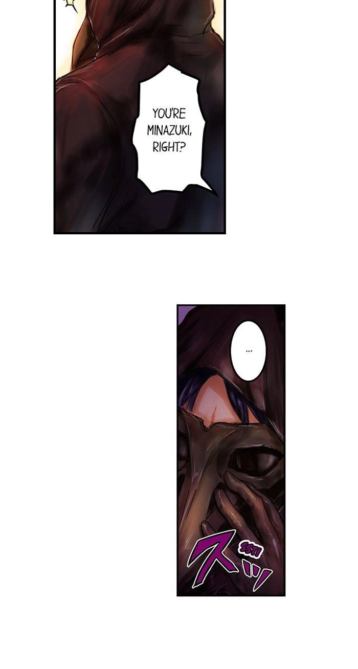 Read A.I. Dictator “Amaterasu” chapter 20 image 4 on Lezhin