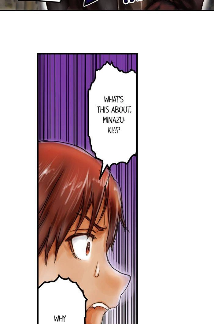 Read A.I. Dictator “Amaterasu” chapter 20 image 6 on Lezhin