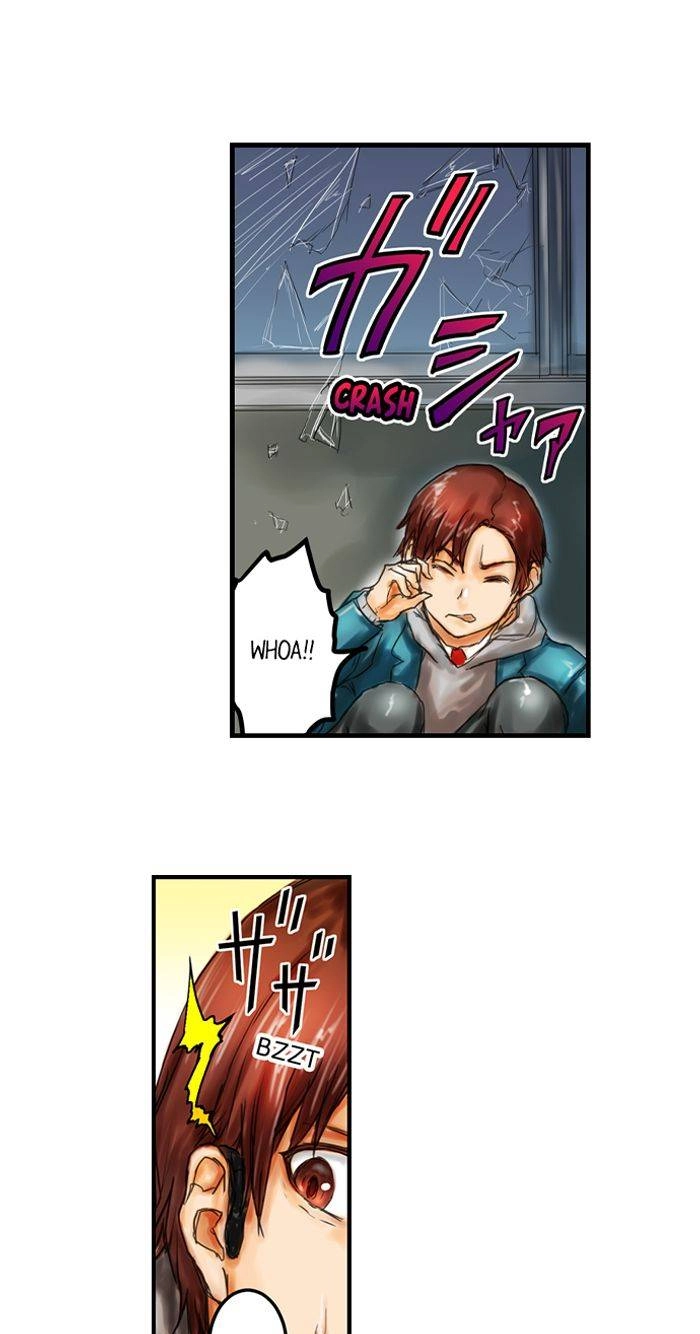 Read A.I. Dictator “Amaterasu” chapter 21 image 1 on Lezhin