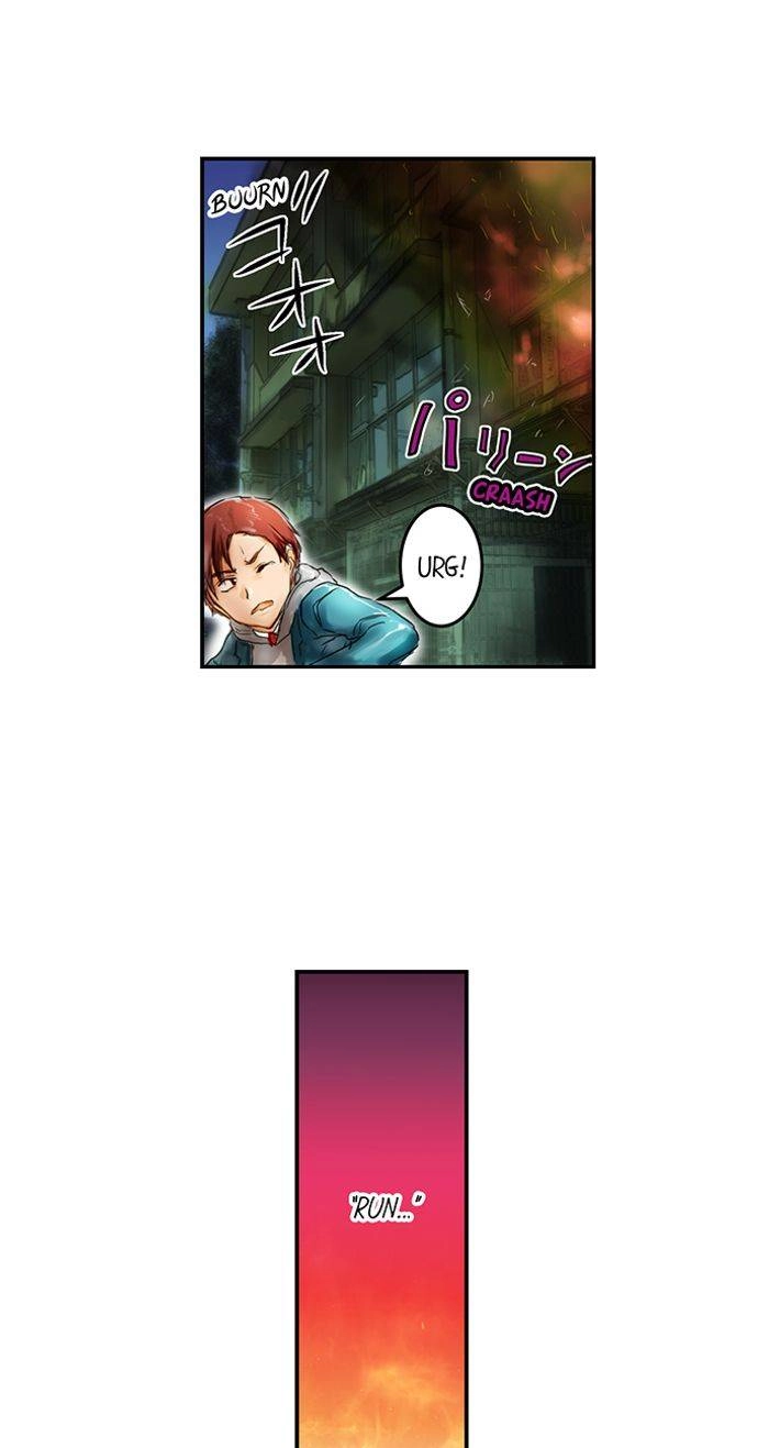 Read A.I. Dictator “Amaterasu” chapter 21 image 10 on Lezhin