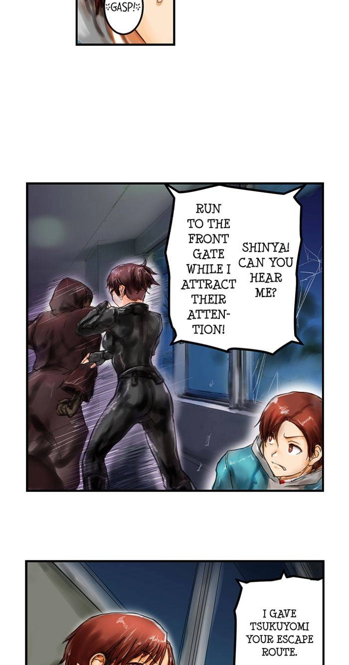Read A.I. Dictator “Amaterasu” chapter 21 image 2 on Lezhin